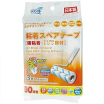 楽天市場】粘着スペア テープの通販