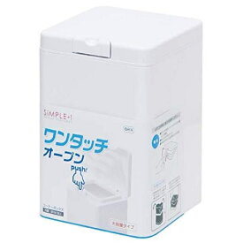 サニタリーボックス トイレ ゴミ箱 コーナーボックス ホワイト（1個入）/ オーエ