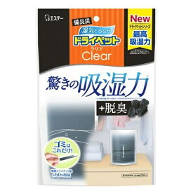 (送料無料)(まとめ買い・ケース販売)備長炭ドライペットクリア 除湿剤 スタンドパックタイプ 350mL（1個入）（12個セット）/ エステー