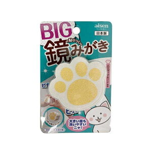  lR̓\݂ BIGi1j/ ACZ