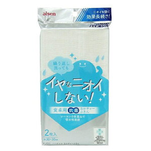 oCIVJ`[ R ӂi2j/ ACZ