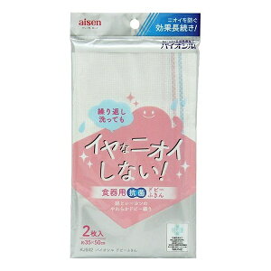 oCIVhr[ R ӂi2j/ ACZ