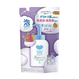 カウブランド 無添加 泡のボディソープ 詰替え（450mL）デリケート/ 牛乳石鹸