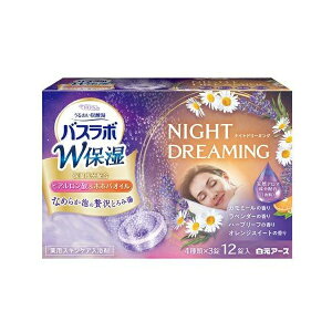 HERS �o�X���{ W�ێ� NIGHT DREAMING �i12�����j/ �����A�[�X