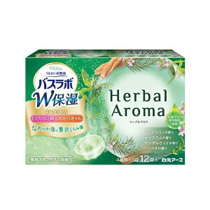 ()(܂ƂߔEP[X̔)HERS oX{ Wێ Herbal Aroma i12ji16Zbgj/ A[X