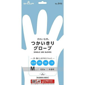 ꂢȎ O[u MTCY  NO846i100j/ V[O[u