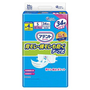 Aeg e[v wEh S 4񕪋zi34j/ 剤