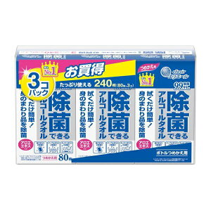 ()(܂ƂߔEP[X̔)EFbgeBbV GG[ ۂłAR[^I lւpi80×3ji8Zbgj/ 剤