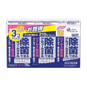 EFbgeBbV AR[ GG[ ۂłAR[^I ECX lւi70×3j/ 剤