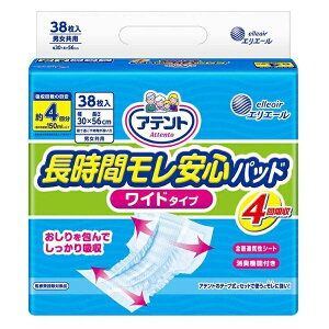 Aeg AƂpbh ԃS Ch^Cv 4񕪋zi38j/ 剤