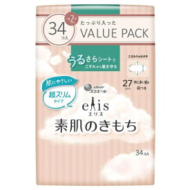 (送料無料)(まとめ買い・ケース販売)エリス 素肌のきもち 超スリム 羽つき 特に多い昼用 27cm（34枚入）大容量（12個セット）/ 大王製紙