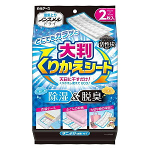mXhC CƂ 唻肩V[g EL 60cm×30cmi2j/ A[X