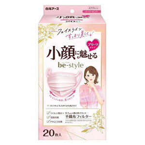 (送料無料)(まとめ買い・ケース販売)ビースタイル プリーツタイプ ふつうサイズ ドーリーピンク(20枚入)(32個セット)/ 白元アース