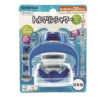楽天市場】トルマリン シャワーヘッドの通販