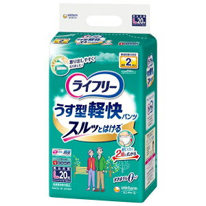 Ct[ ^ypc Li20jjp/ jE`[