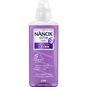 imbNX  NANOX one jICp { TCYi640gjZk^Cv/ CI