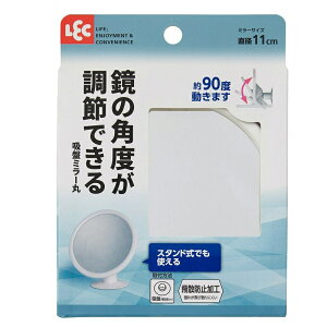 C  ~[ a11cm ی^ z RɊpxi1jzCg/ bN