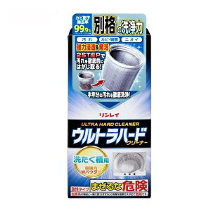 ()(܂ƂߔEP[X̔)Eg n[hN[i[ 󑅗pi560gji12Zbgj/ C