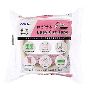 {e[v ͂Easy Cut Tape T1512 48mm×20mi1jNA/ jgY