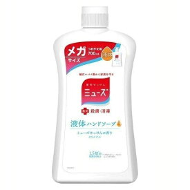 (送料無料)(まとめ買い・ケース販売)ミューズ 液体ハンドソープ オリジナル 詰替（700mL）（12個セット）/ レキットベンキーザー
