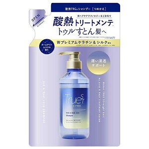 トゥルースト バイエスフリー 酸熱トリートメントシャンプー リフィル(400mL)/ コスメテックスローランド