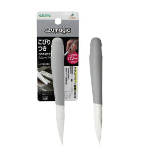 BA647 AY}WbN  XN[p[i1j/ AY}H