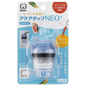 򐅎֌ ANA^bvlI{i1j/ N^bN