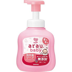 (送料無料)(まとめ買い・ケース販売)arau.baby アラウベビー 泡全身ソープ 本体（450mL）（12個セット）/ サラヤ