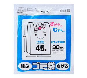 񂰃S~ 45L i30j/ vebN