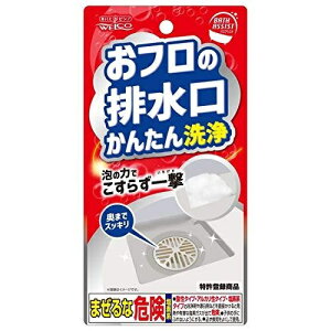 t̔r񂽂 oXAVXgi46gj/ EGER