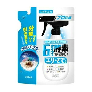 6^Cv̍yf GEŐ lւpi350mLj/ EGER