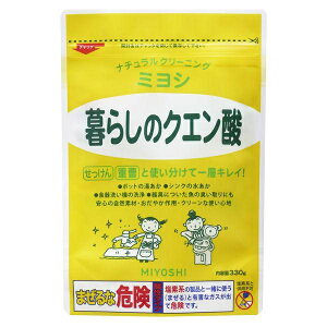 ~VΌ 炵̃NG_ (330g)/ ~VΌ