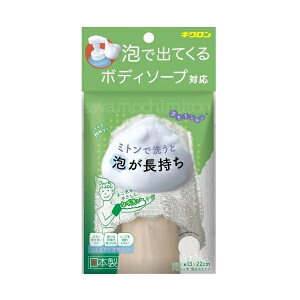 ()(܂ƂߔEP[X̔)Abe@A~g zCgi1j{fB^I@~gi60Zbgj/ LN