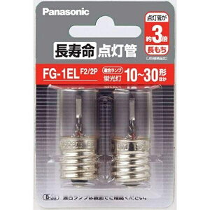 Panasonic  _ FG1ELF22Pi2j/ pi\jbN