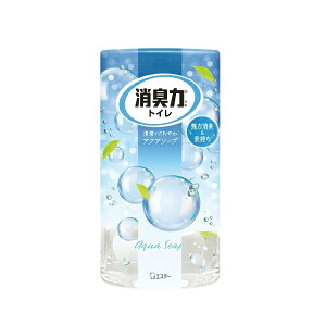 【39ショップ 参加記念セール】トイレの消臭力 アクアソープ(400mL)トイレ用 消臭 芳香剤/ エステー