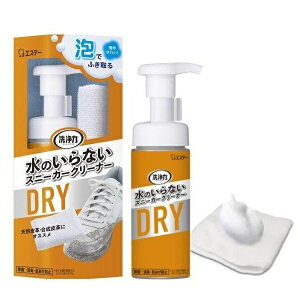 ()(܂ƂߔEP[X̔) ̂Ȃ Xj[J[N[i[i150mLj}CNt@Co[NXti24Zbgj/ GXe[