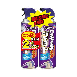 N̑ ŃWFbgi450mL×2{jw  E/ A[X