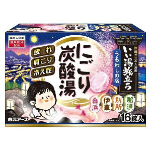 ()(܂ƂߔEP[X̔) ɂY_ 킵̏hi16ji16Zbgj/ A[X