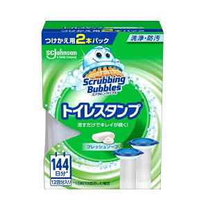 ()(܂ƂߔEP[X̔)XNrOou gCX^v tbV\[v lւpi2{ji12Zbgj/ W\