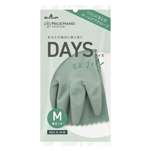 ()(܂ƂߔEP[X̔)iCXnhDAYS MTCY XO[i1ojrj[܁i120Zbgj/ V[O[u