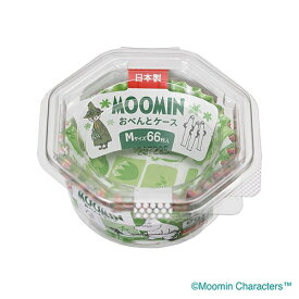 MOOMIN ムーミン おべんとケース M 紙製（66枚入）/ 東洋アルミエコープロダクツ