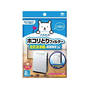 pbƓ\邾 zRƂtB^[ C@pi2jzCg/ mA~GR[v_Nc