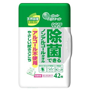 ()(܂ƂߔEP[X̔)EFbgeBbV GG[ۂłmAR[^Ii42jzCgi12Zbgj/ 剤