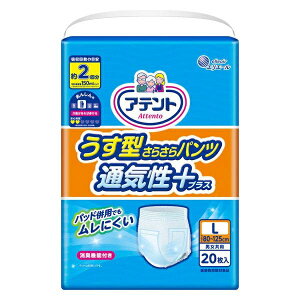 Aeg ^炳pc ʋCvX jp Li20j/ 剤