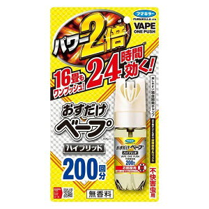 ()(܂ƂߔEP[X̔)x[vXv[nCubh 200 sQpi42mLjsQ 悯 i24Zbgj/ t}L[