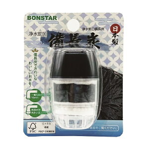 򐅎֌@Y@Xg[gi1jubN/ {X^[̔