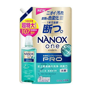imbNX  NANOX one PRO v lߑւ i1070gj/ CI