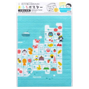 KOKUBO ӂ|X^[ ɂق񂿂i1ju[/ vۍHƏ