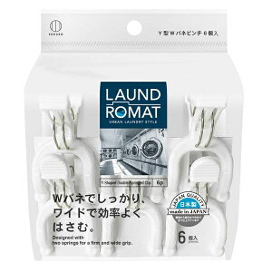 ()(܂ƂߔEP[X̔)LAUND ROMAT Ɨp Y^Wols`i6jzCgi160Zbgj/ vۍHƏ