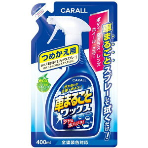 Ԃ܂邲ƃbNXXv[ ߂pi400mLjShFΉ/ 